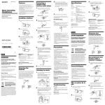 Sony MDR NC32NX/B User's Manual