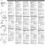 Sony MC-30 User's Manual