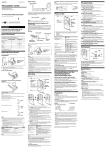 Sony M-645V User's Manual