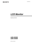 Sony LMD-2050W User's Manual