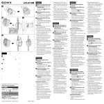 Sony LCS-LC1AM Notes