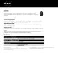 Sony LCS-BP2 Marketing Specifications