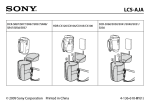 Sony LCS-AJA Notes