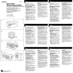Sony LCR-VX2000A User's Manual