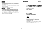 Sony LCM-TRV5 User's Manual