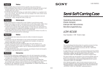Sony LCM-SC100 User's Manual