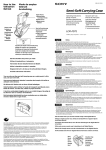 Sony LCM-FD71 User's Manual