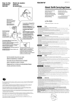 Sony LCM-F505 Instruction Manual