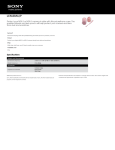 Sony LCM-EMA Marketing Specifications