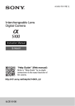 Sony ILCE-5100 Instruction Manual
