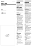 Sony ICF-F1 User's Manual