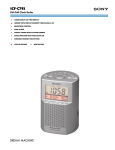 Sony ICF-C793 Marketing Specifications