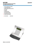 Sony ICF-C703 Marketing Specifications