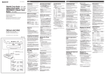 Sony ICF-C390 User's Manual