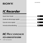 Sony ICD UX80 User's Manual