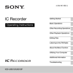 Sony ICD-UX512F User's Manual