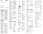 Sony ICD-BX800 User's Manual