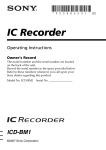 Sony ICD-BM1A User's Manual