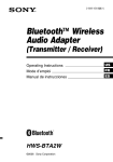 Sony HWS-BTA2W User's Manual