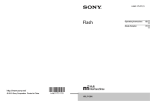 Sony HVL-F43M Operating Instructions