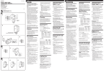 Sony HVL-20DW2 User's Manual