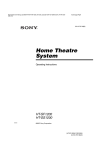 Sony HT-SF1200 User's Manual