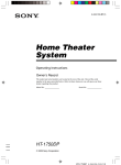 Sony HT-1750DP User's Manual