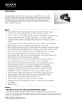 Sony HDR-PJ580V Marketing Specifications