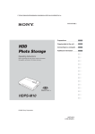 Sony HDPS-M10 User's Manual