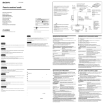 Sony FS-85B50 User's Manual