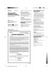 Sony SRF-H4 User's Manual