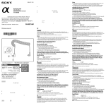 Sony FA-MC1AM Operating Instructions