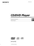 Sony DVP-S7700 User's Manual