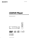 Sony DVP-S533D User's Manual