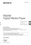 Sony DSX-MS60 Operating Instructions