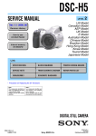 Sony DSCH5B User's Manual