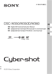Sony DSC-W350D User's Manual