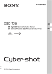 Sony DSC-TX5/B Instruction Manual