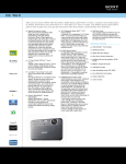 Sony DSC-T99/B Marketing Specifications