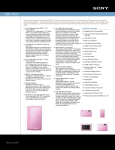 Sony DSC-T77/P Marketing Specifications