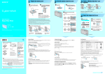 Sony DSC-T30/B Reading Guide