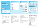 Sony DSC-S40 Reading Guide