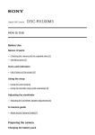 Sony DSC-RX100M3/B Help Guide