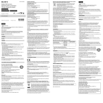 Sony DSC-QX10/B Reference Guide