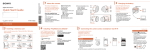 Sony DSC-QX10/B Quick Start Manual