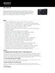Sony DSC-HX9V/B Marketing Specifications