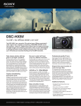 Sony DSC-HX5V/B Marketing Specifications