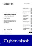 Sony DSC-H20/B User's Manual