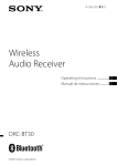 Sony DRC-BT30 User's Manual