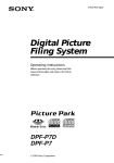 Sony DPF-P7D User's Manual